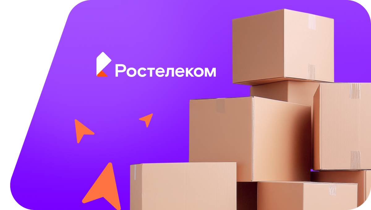 Переезд в новую квартирув&nbsp;село Кевдо-Мельситово (Пензенская область)